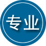 保靖专业道路救援