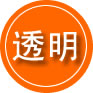 保靖救援费用合理